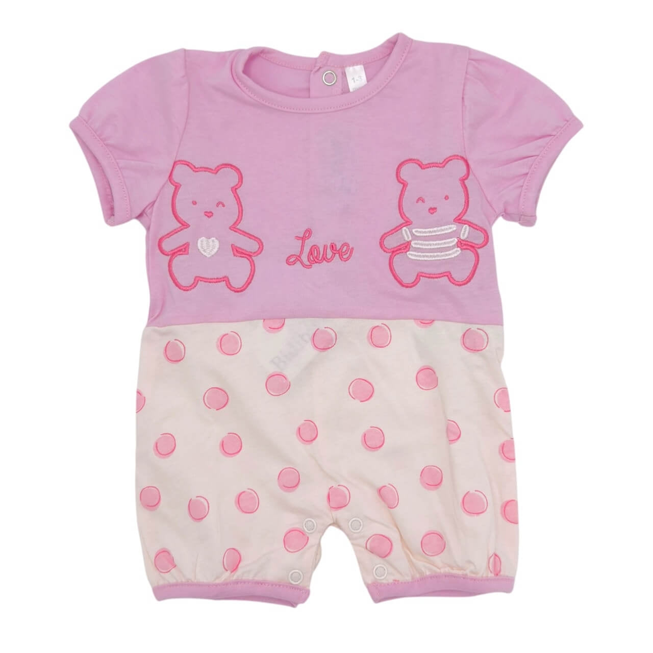 Barboteuse bébé Bidibimbo