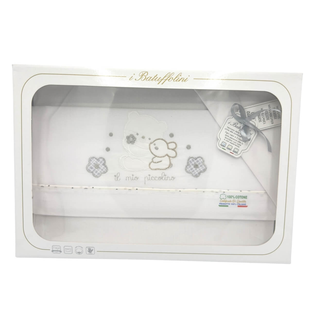 Ensemble landau Batuffolini 100% coton