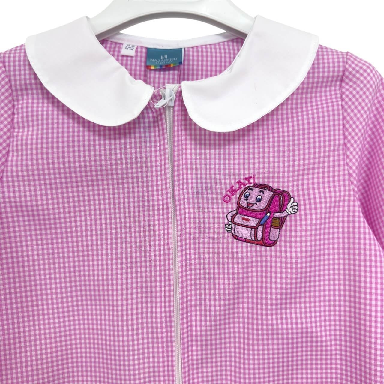 Grembiule Con Zip Asilo scuola Nazareno Gabrielli