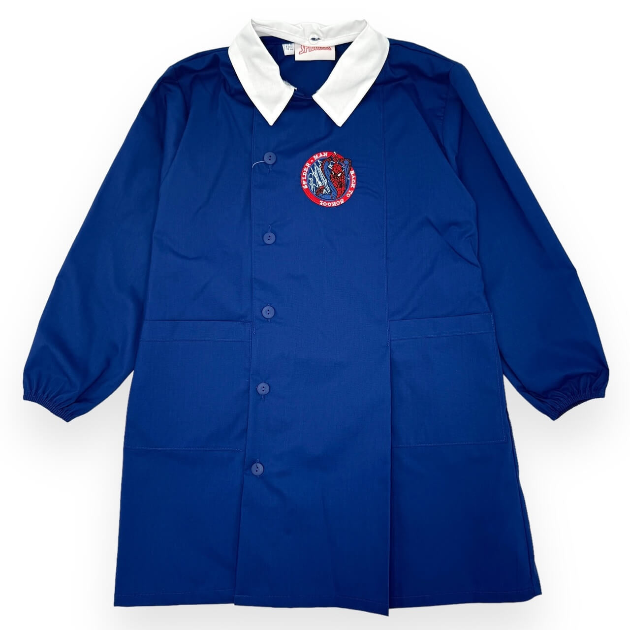 Tablier d'école primaire Spider Man