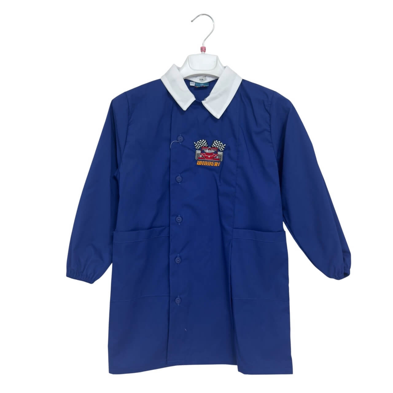 Grembiule scuola Elementare Nazareno Gabrielli