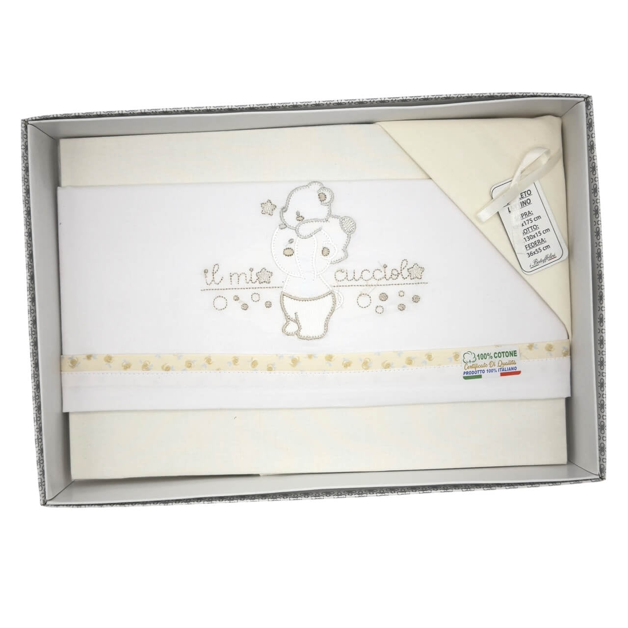 Completo Culla/Lettino Batuffolini 100% Cotone