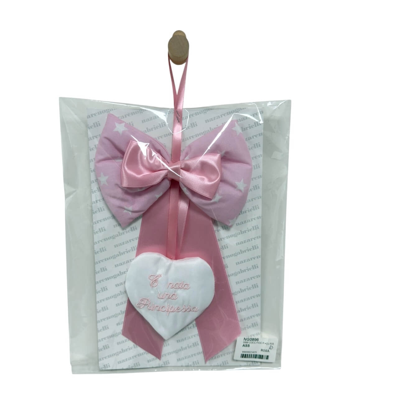 Fiocco/Coccarda nascita 30x25 cm