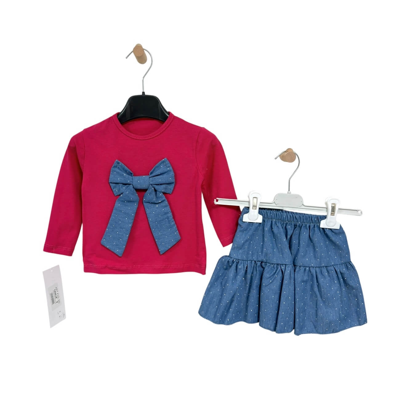 Completo Neonata Cotone