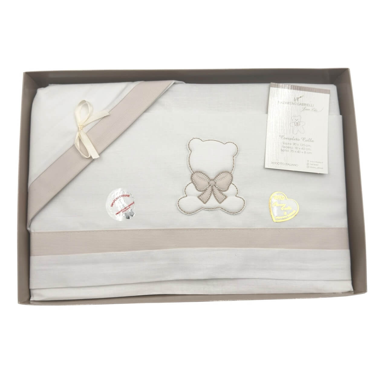 Completo Carrozzina 100% Cotone