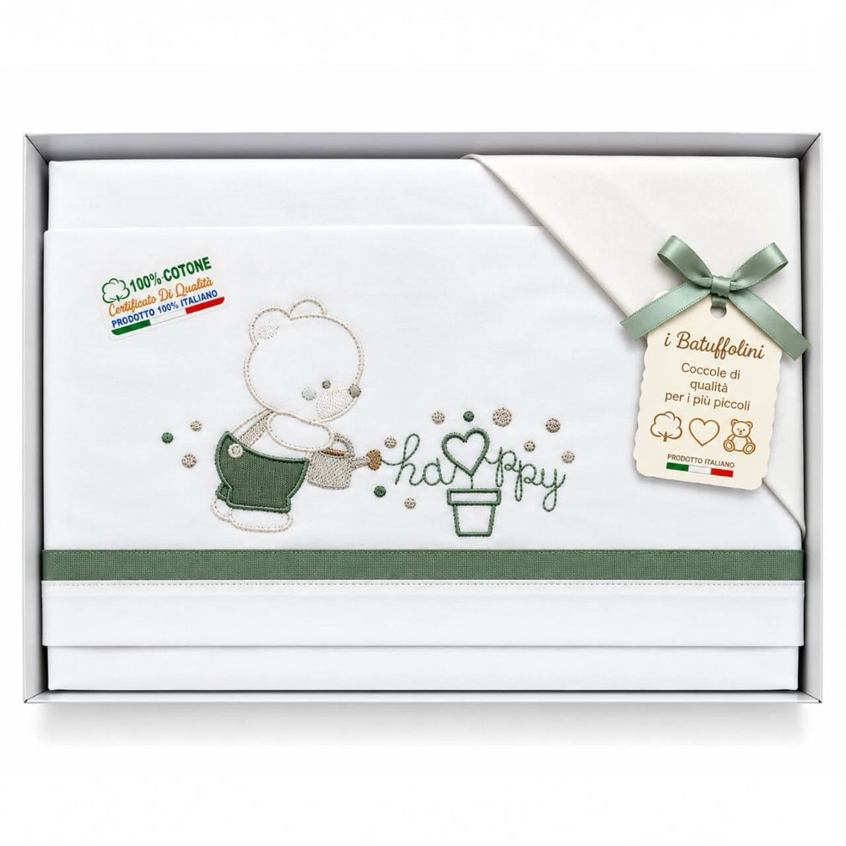 Completo Carrozzina Batuffolini 100% Cotone