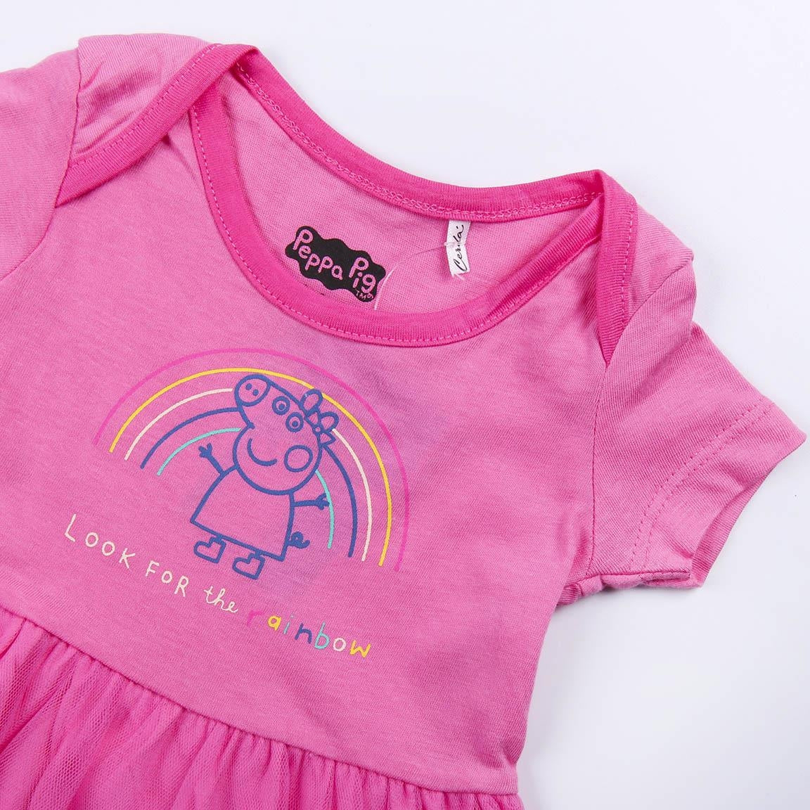 Completo Peppa Pig