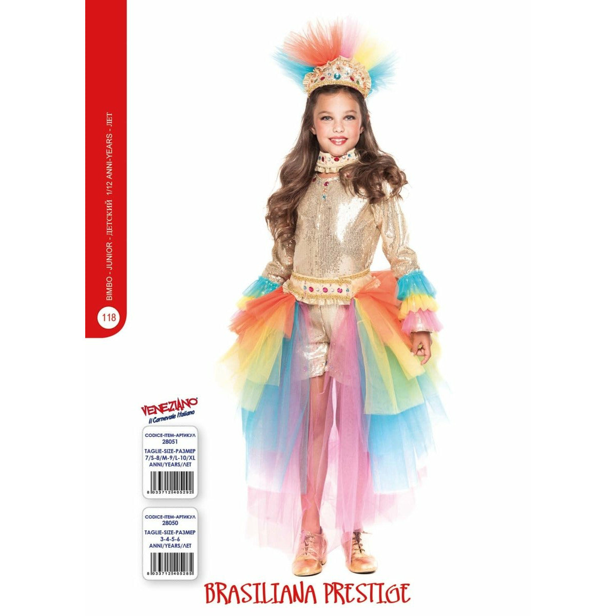 Brasiliana Prestige - Mstore016 - Carnevale BIMBA - Veneziano