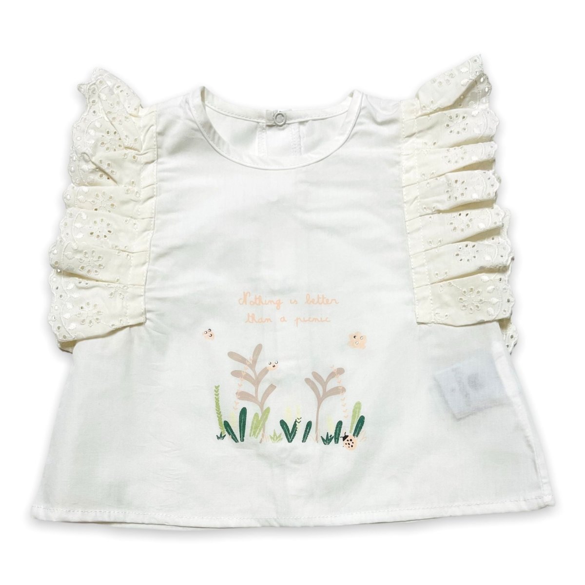 Completo Neonata - Mstore016 - Completo Neonata - Il Corredino