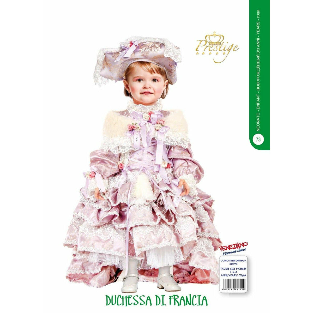 DUCHESSA DI FRANCIA NEONATA - Mstore016 - Carnevale neonata - Veneziano