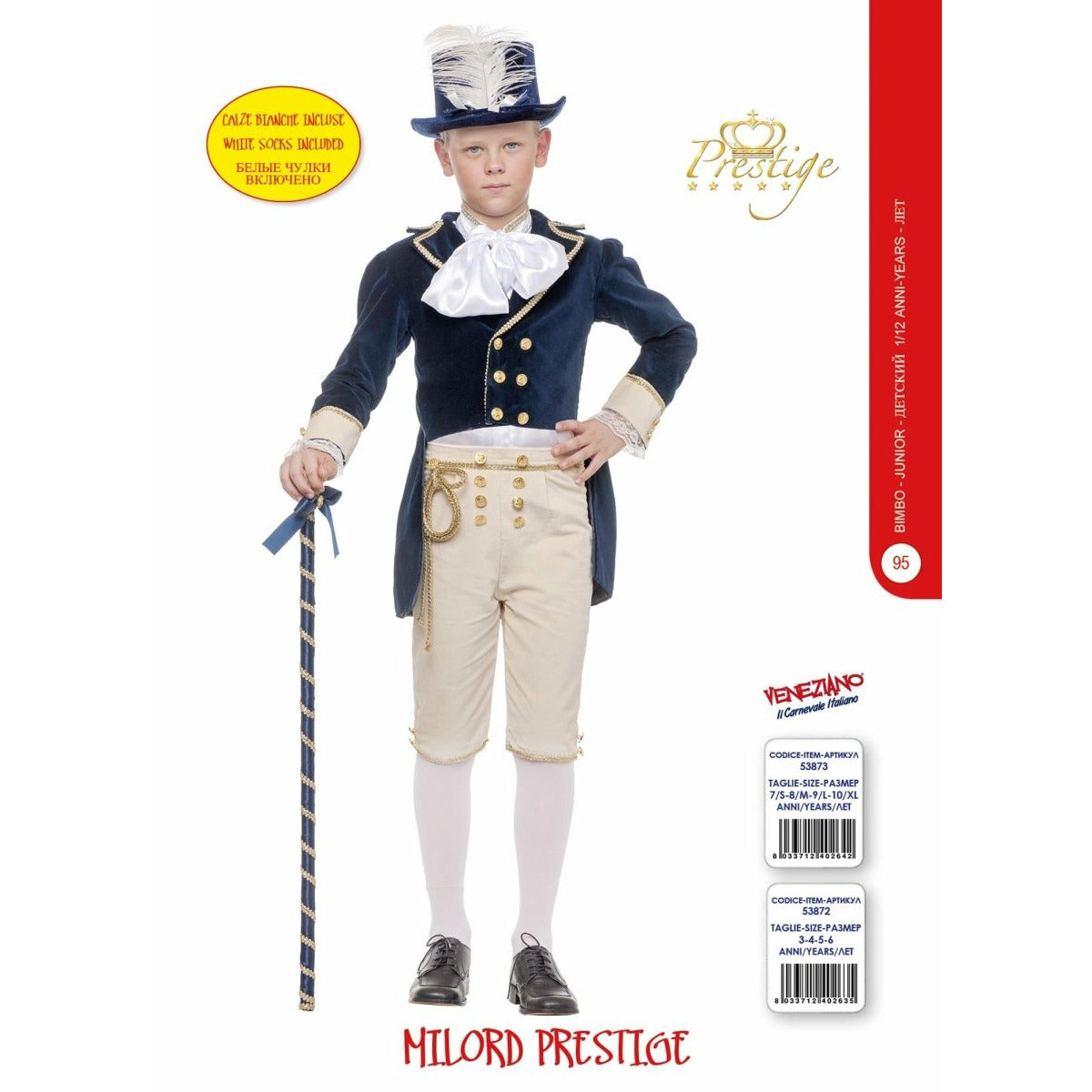 Milord Prestige - Mstore016 - Carnevale Bimbo - Veneziano