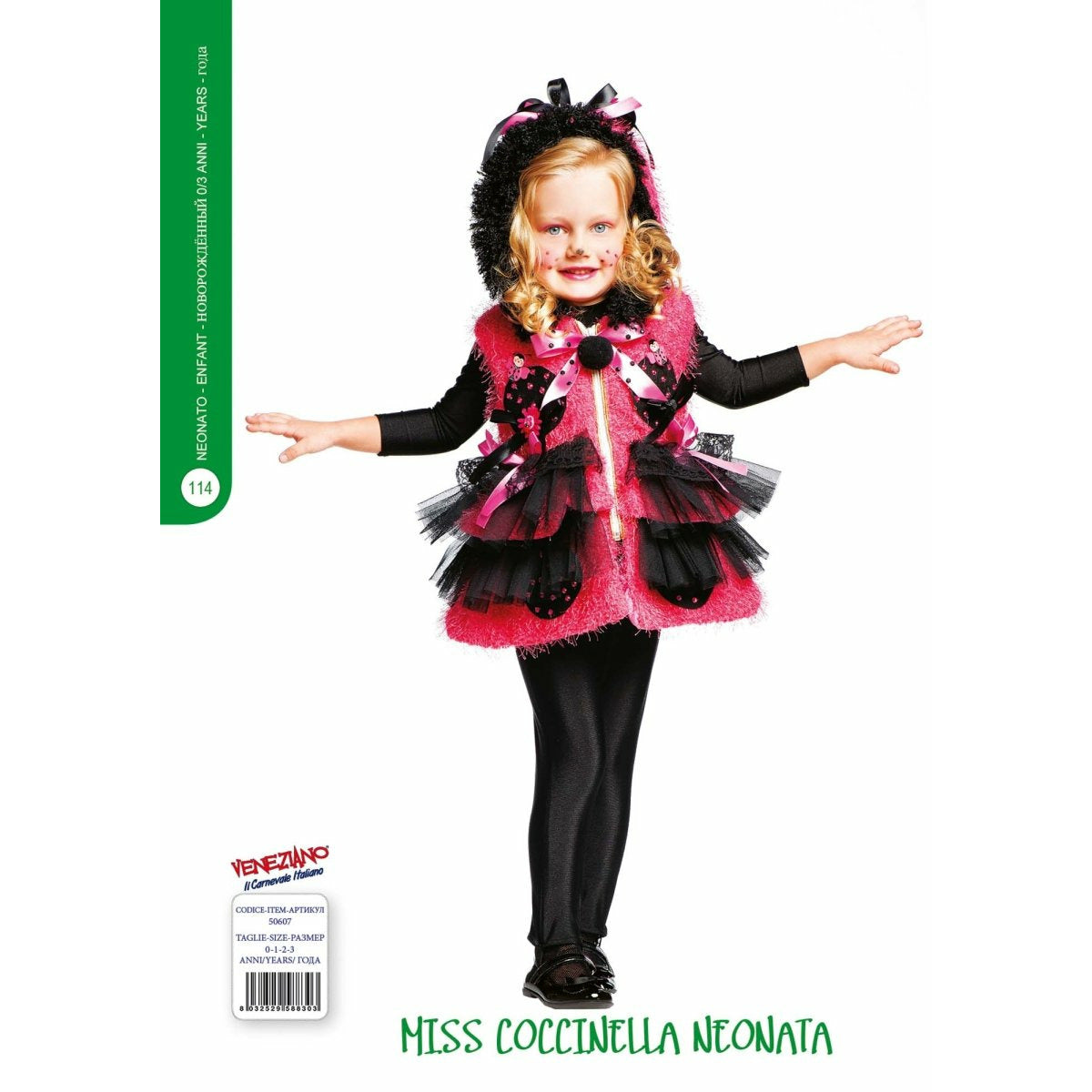 Miss Coccinella Neonata - Mstore016 - Carnevale neonata - Veneziano