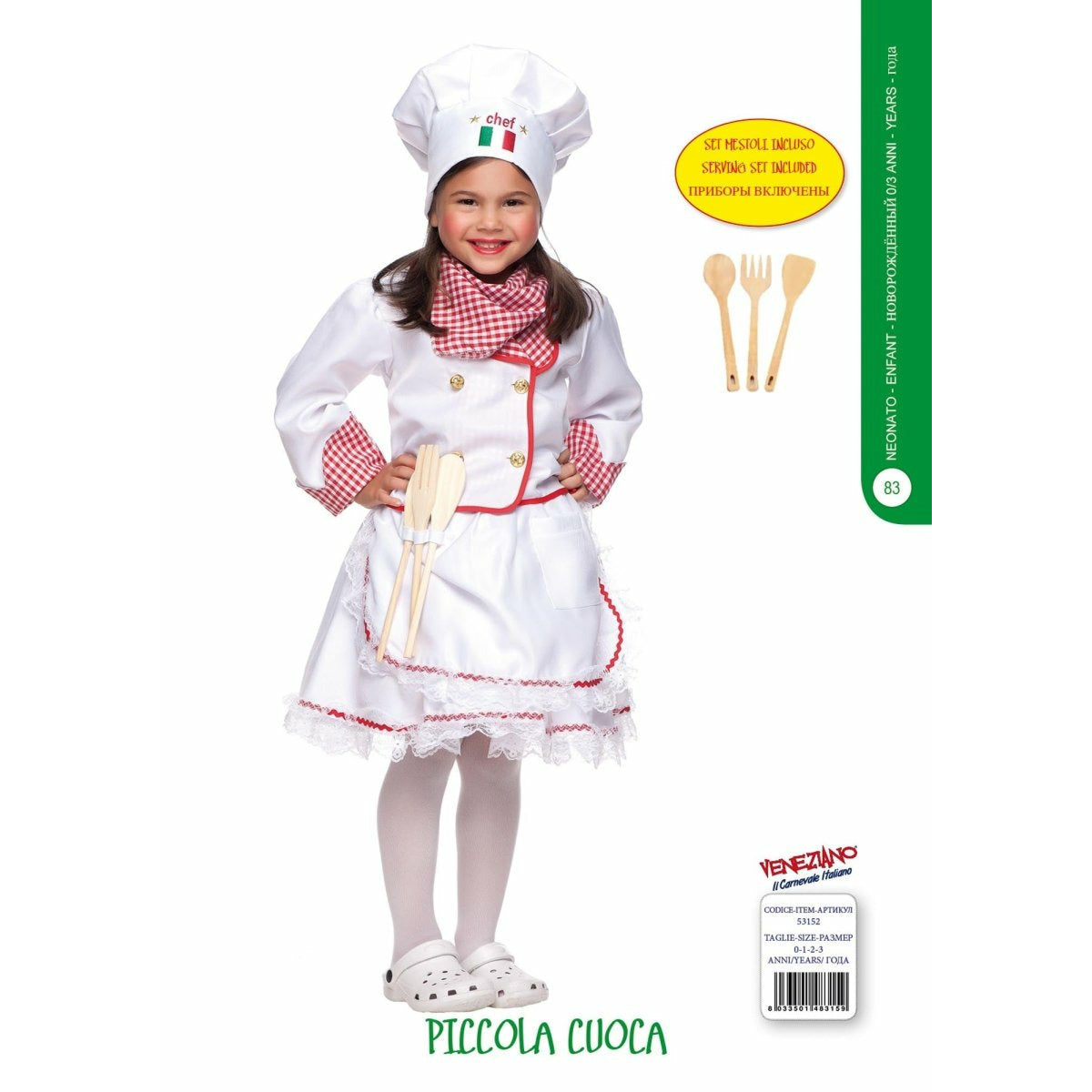 Piccola Cuoca - Mstore016 - Carnevale neonata - Veneziano