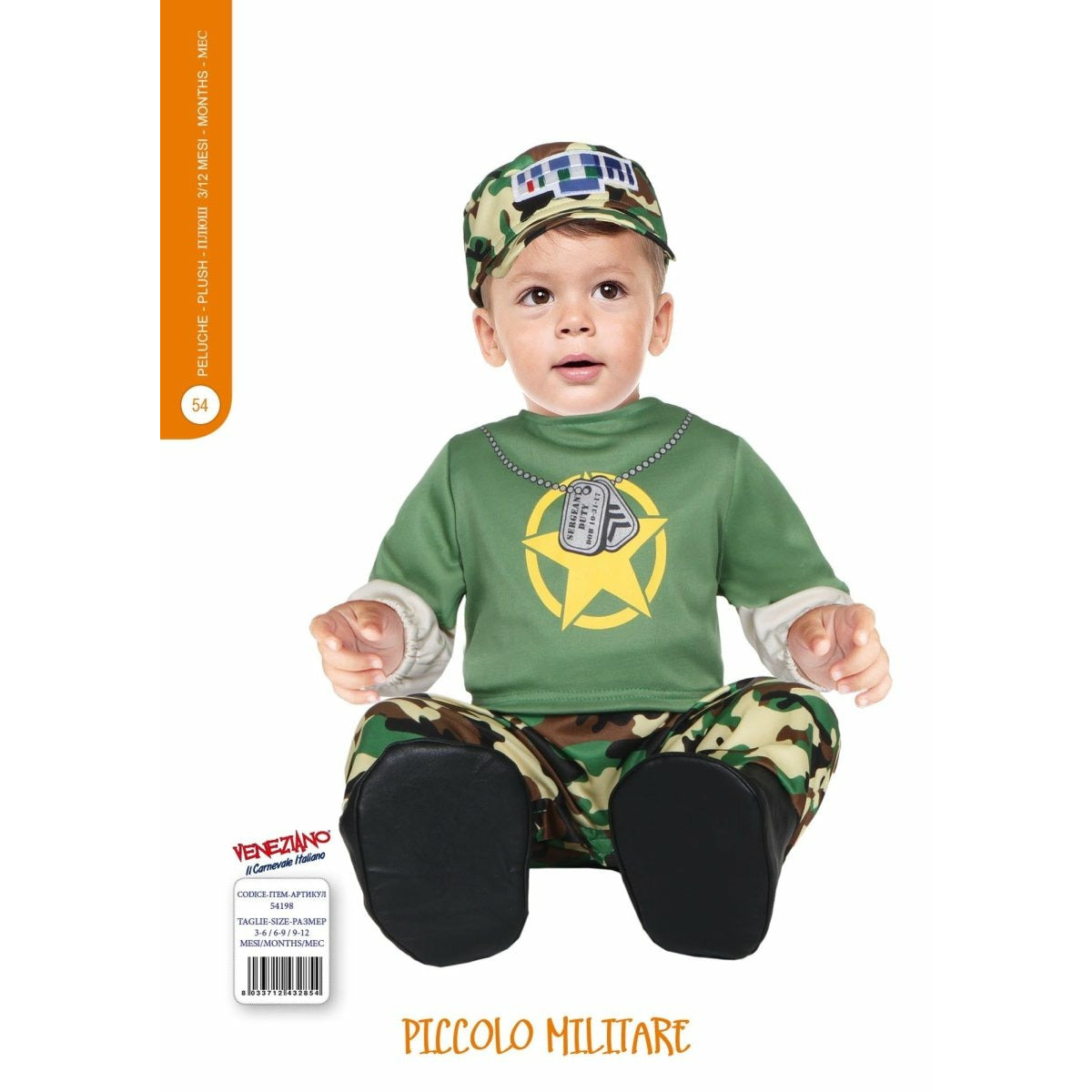 PICCOLA MILITARE - Mstore016 - Abiti Carnevale - Veneziano