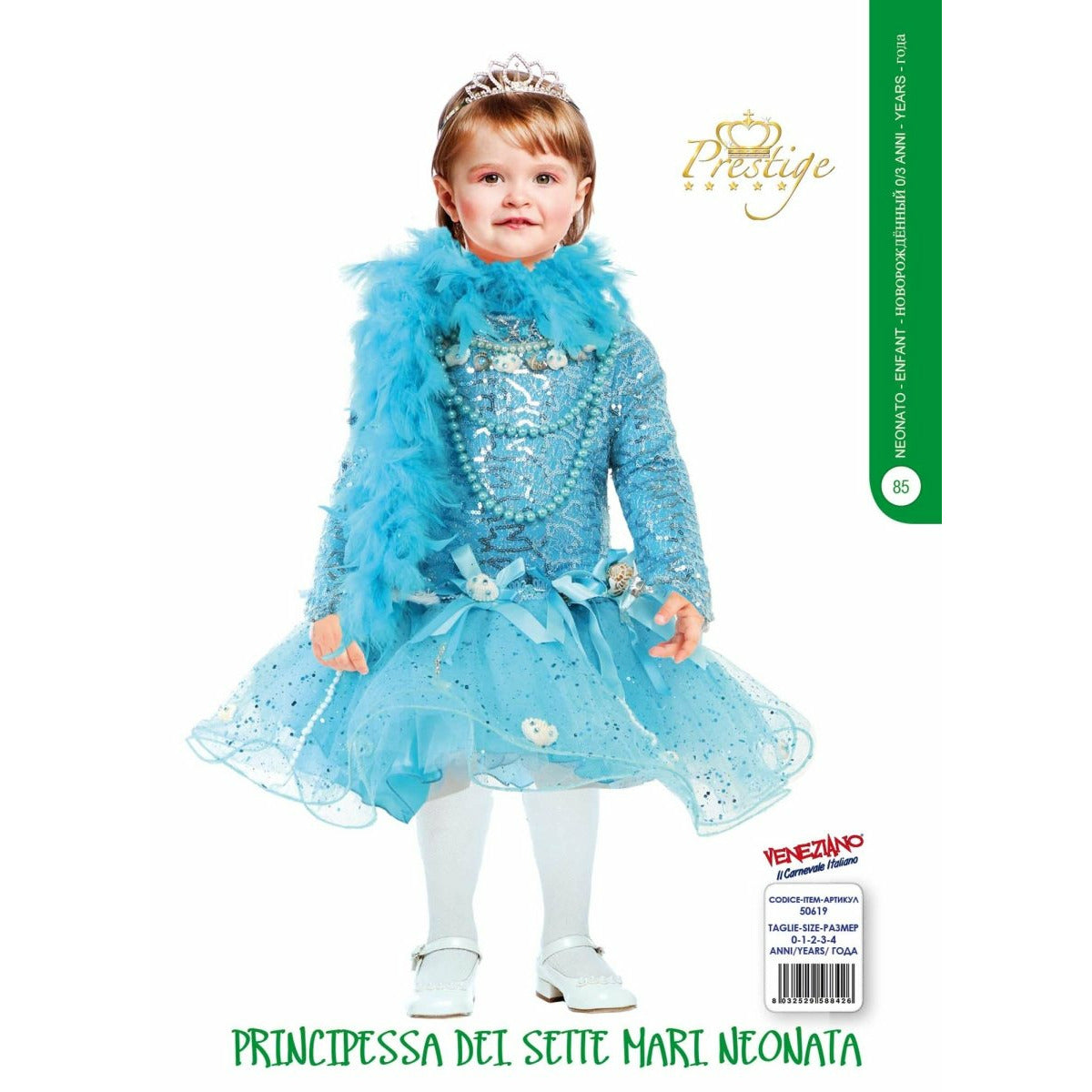 Principessa dei sette mari neonata - Mstore016 - Carnevale neonata - Veneziano